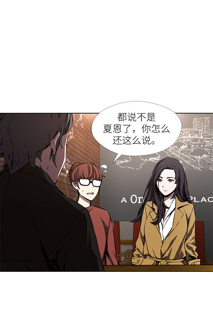 第6话1