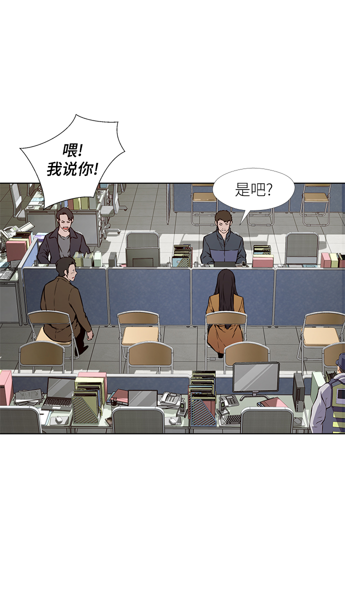 第6话11