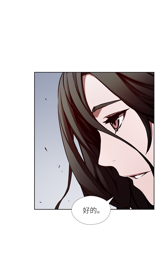第6话13