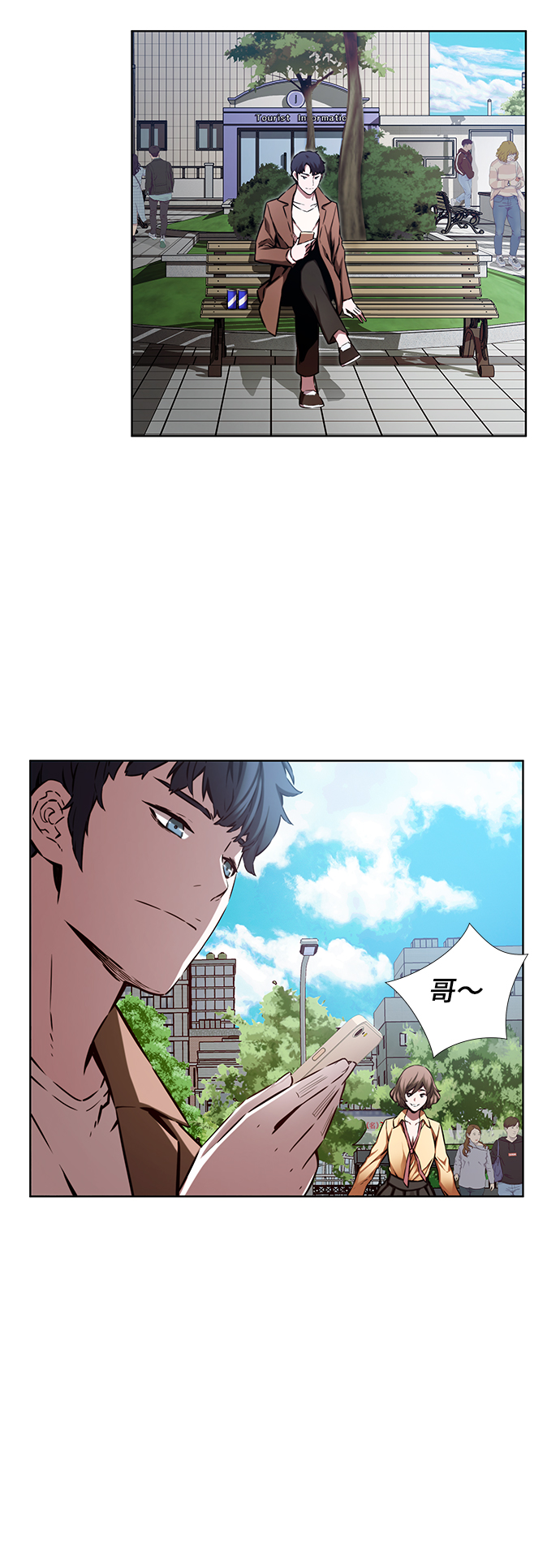 第6话15