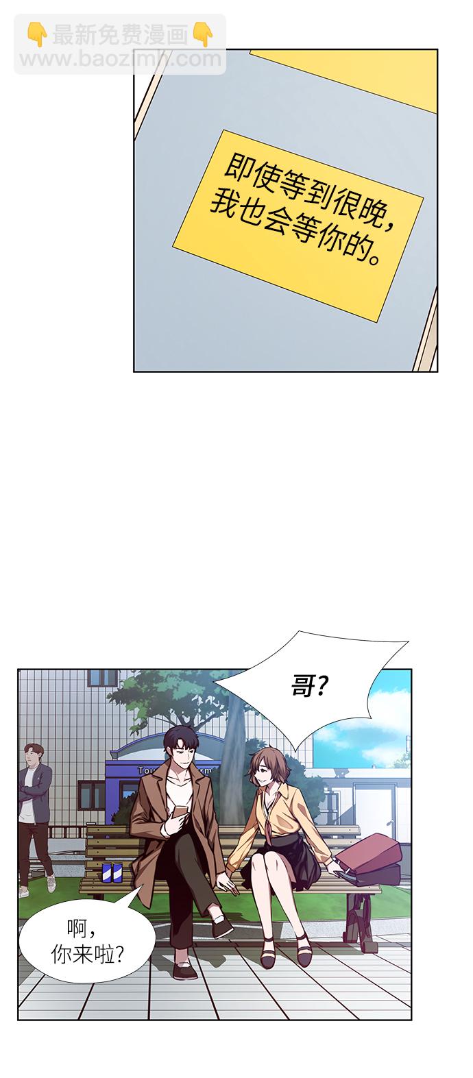 第6话16