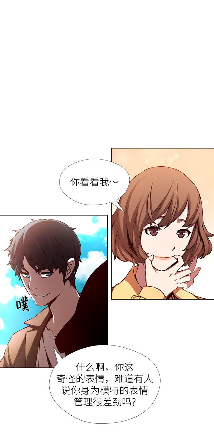 第6话17