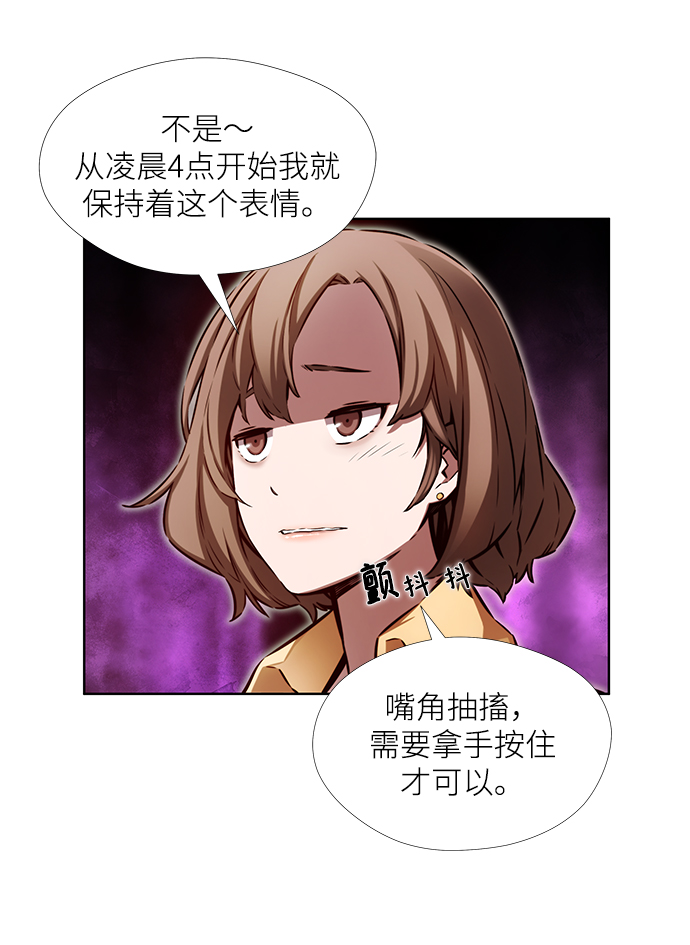 第6话18