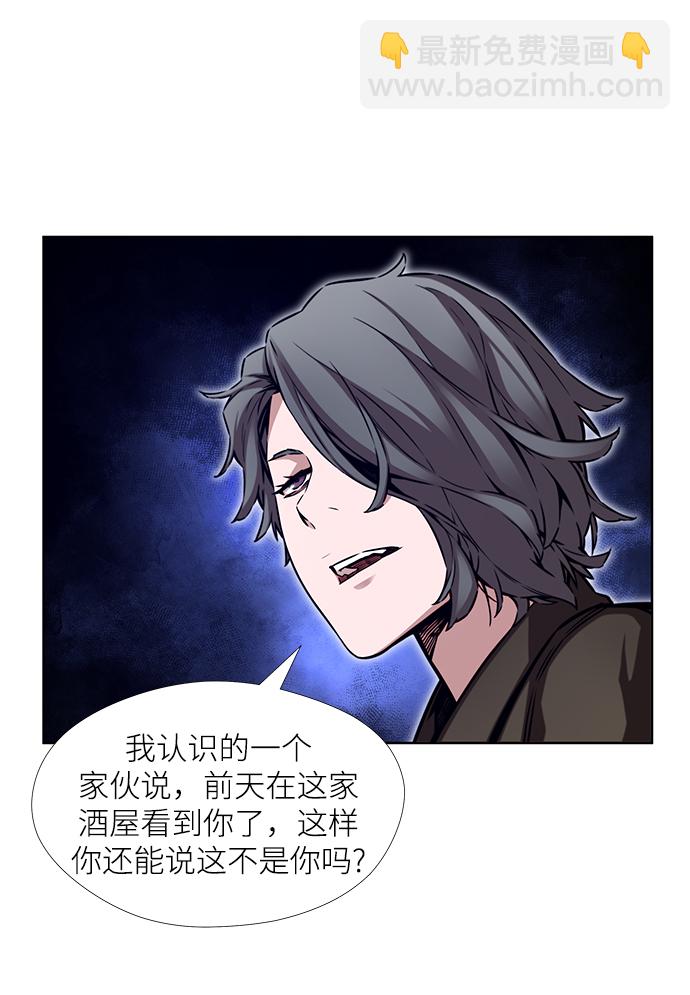 第6话2