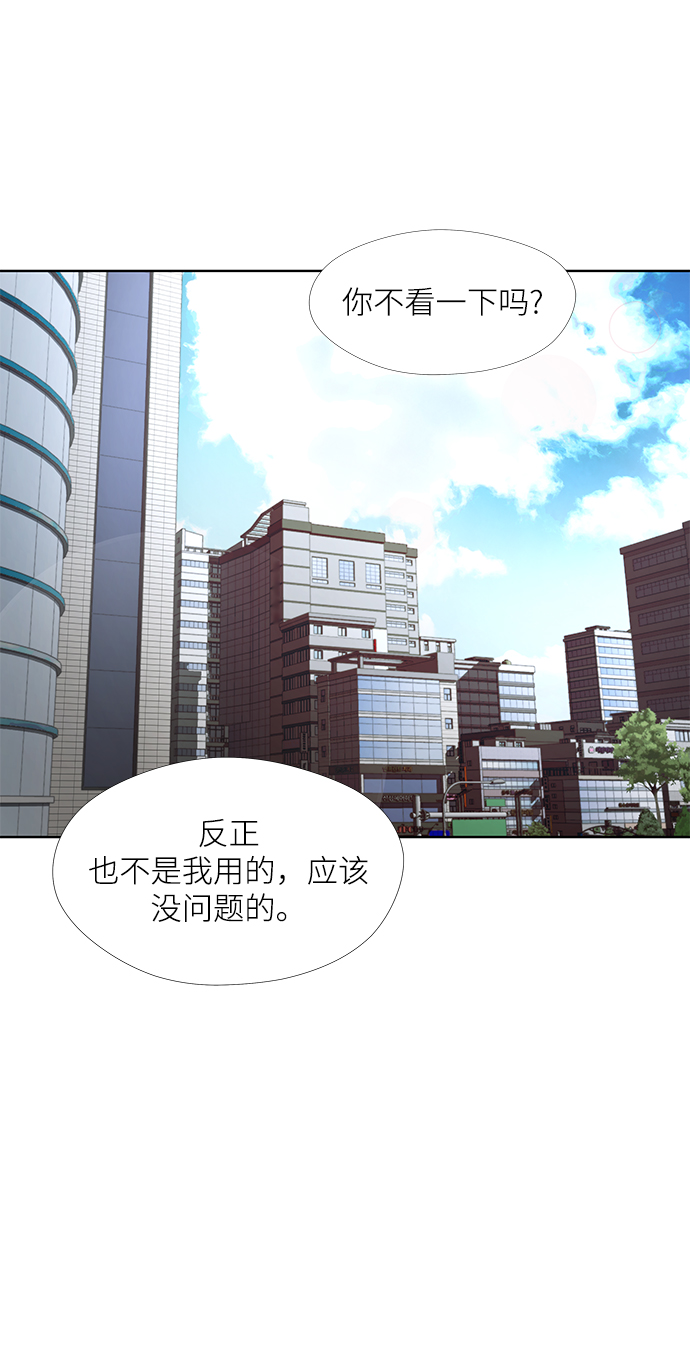 第6话22