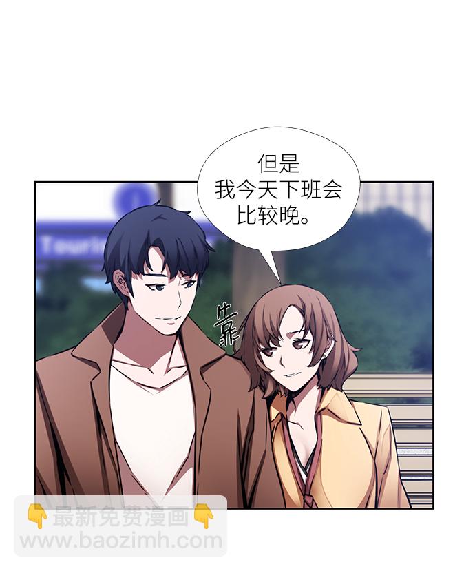 第6话25
