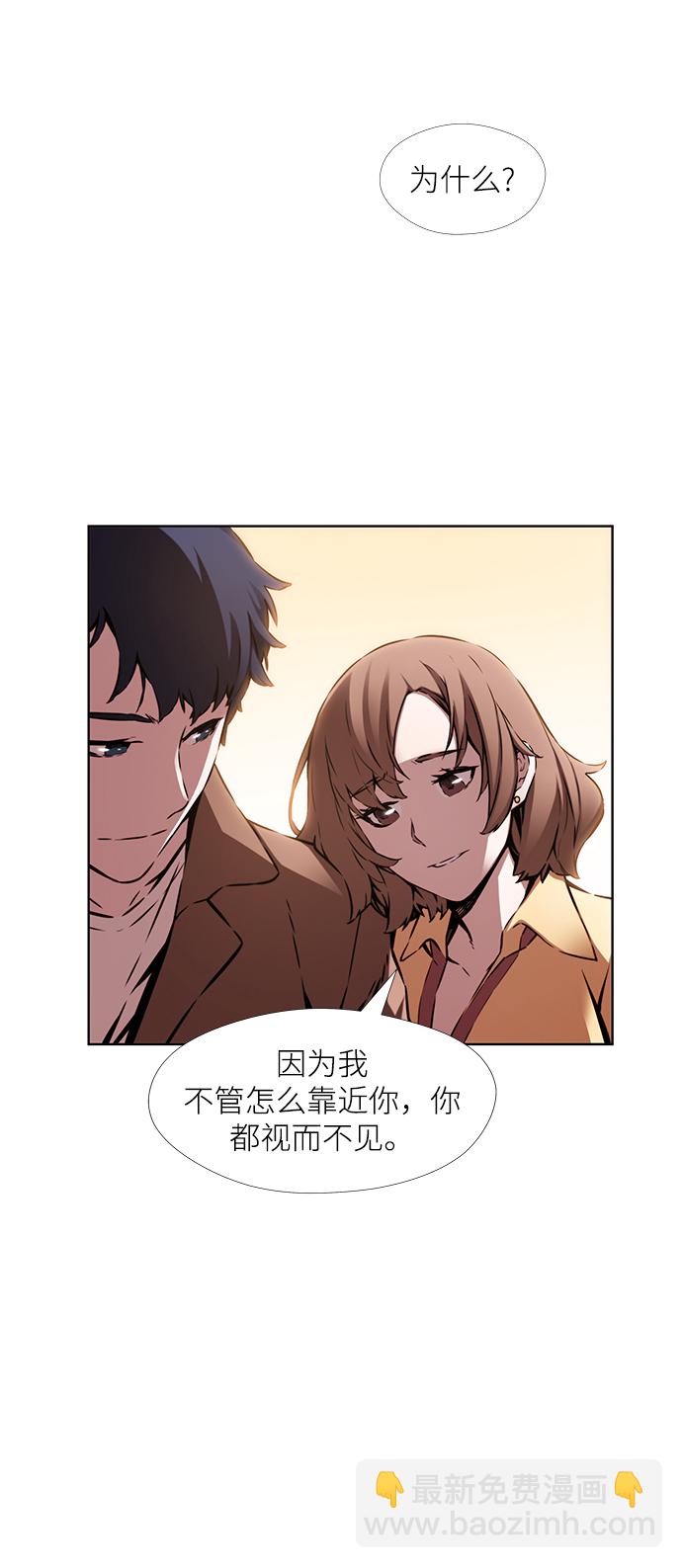 第6话28
