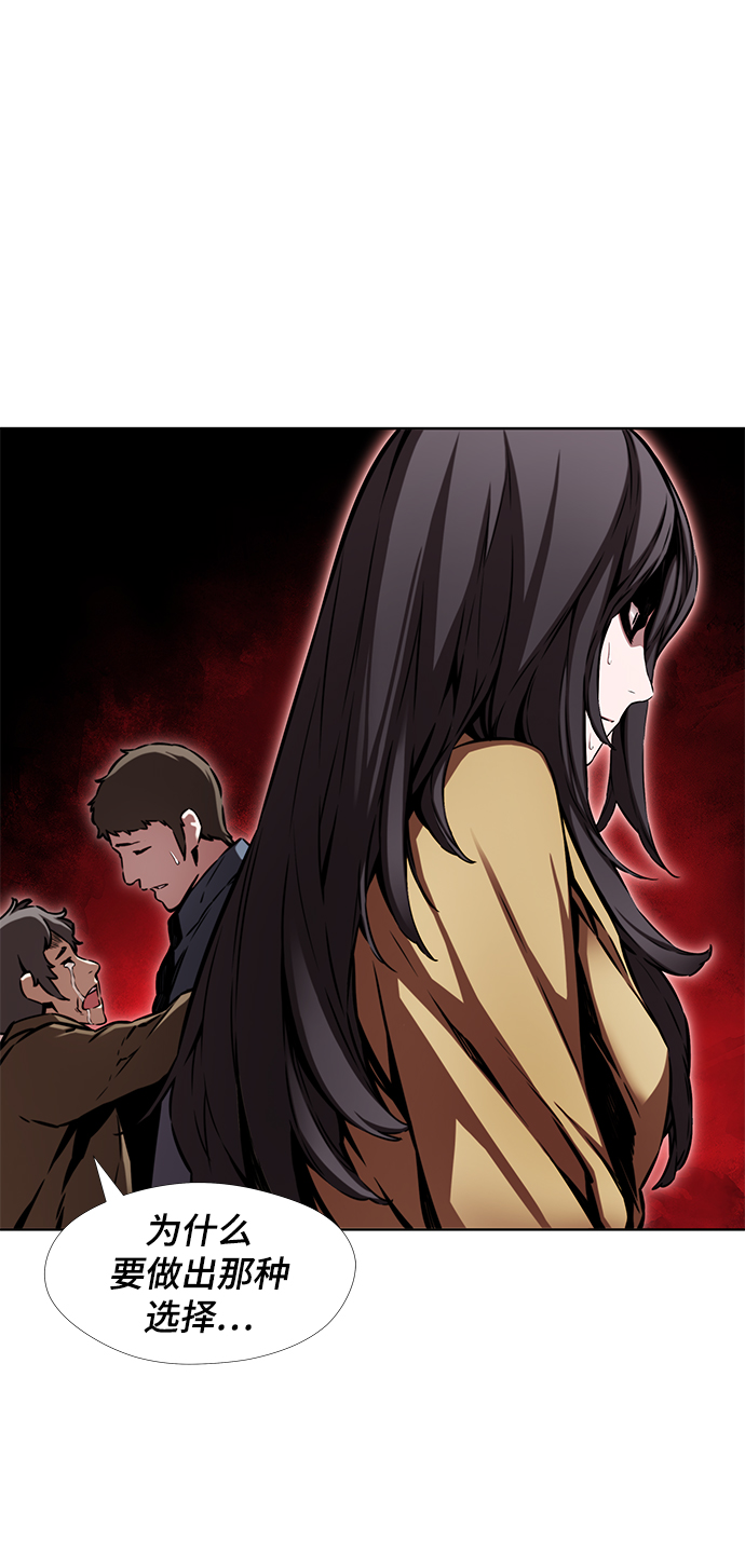 第6话35