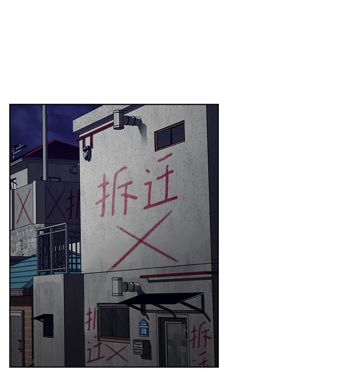 第6话41