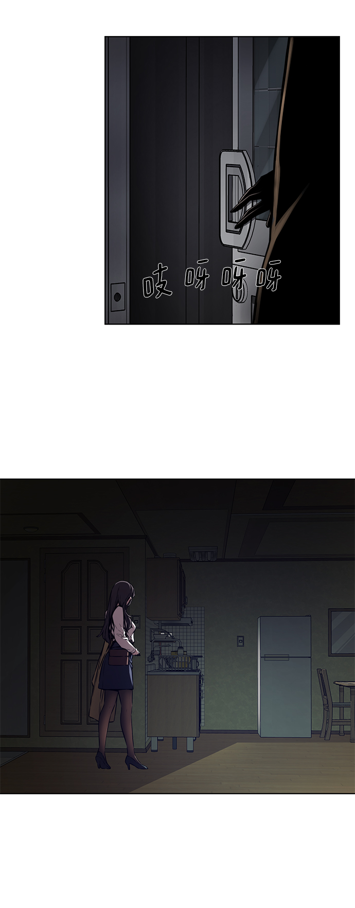 第6话42
