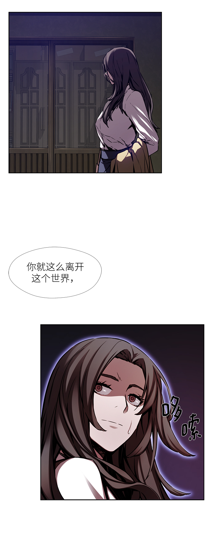 第6话43