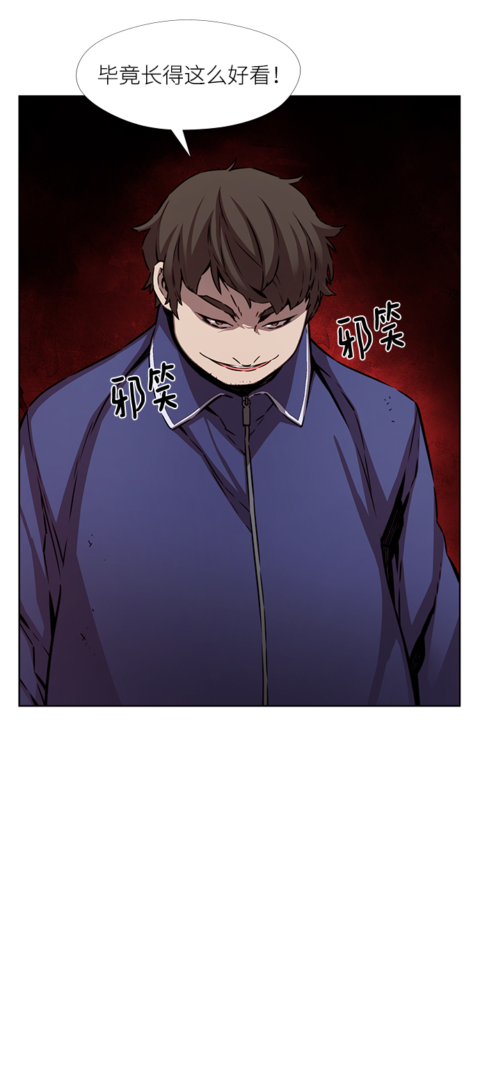 第6话45