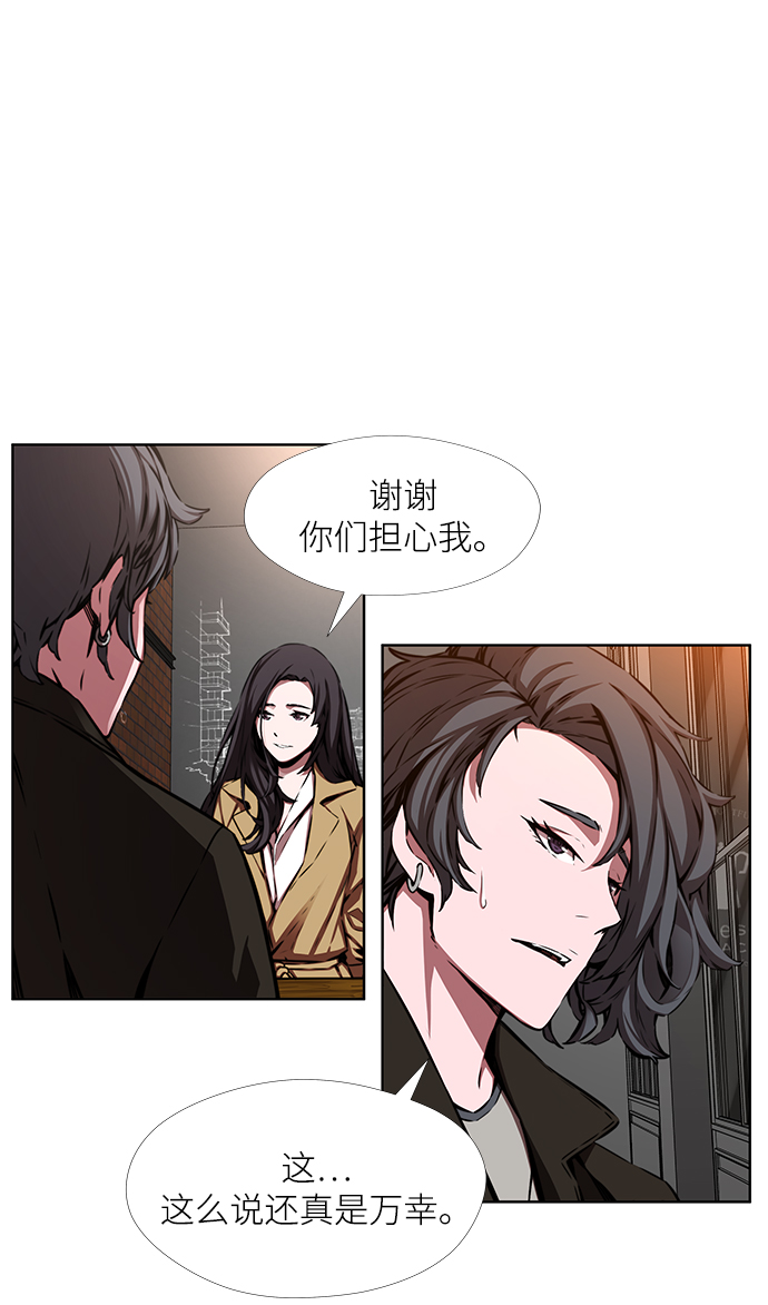 第6话5