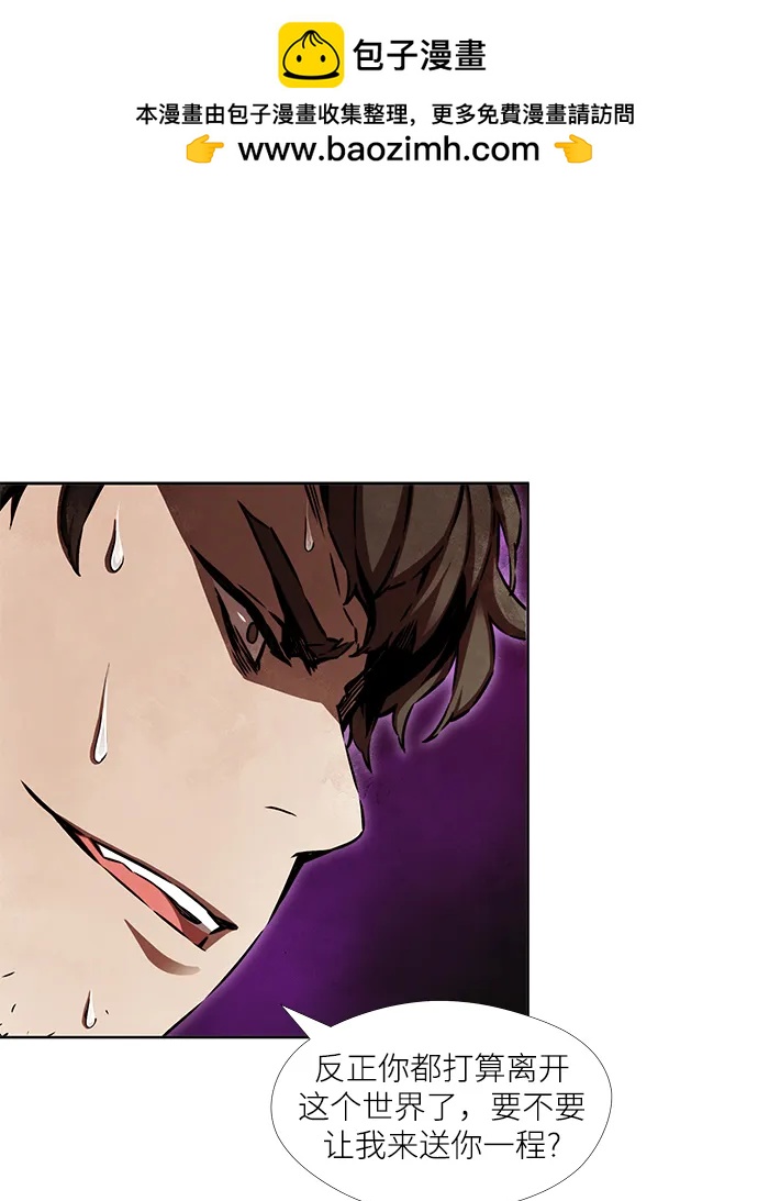 第7话1