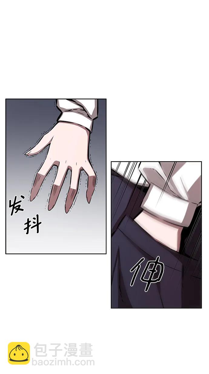 第7话10