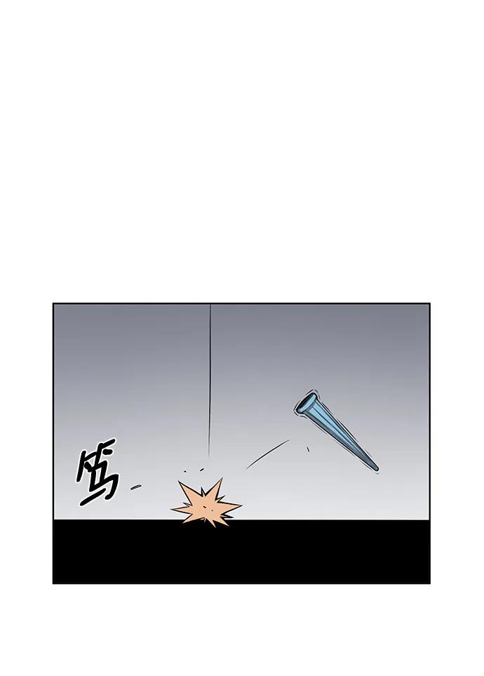 第7话11