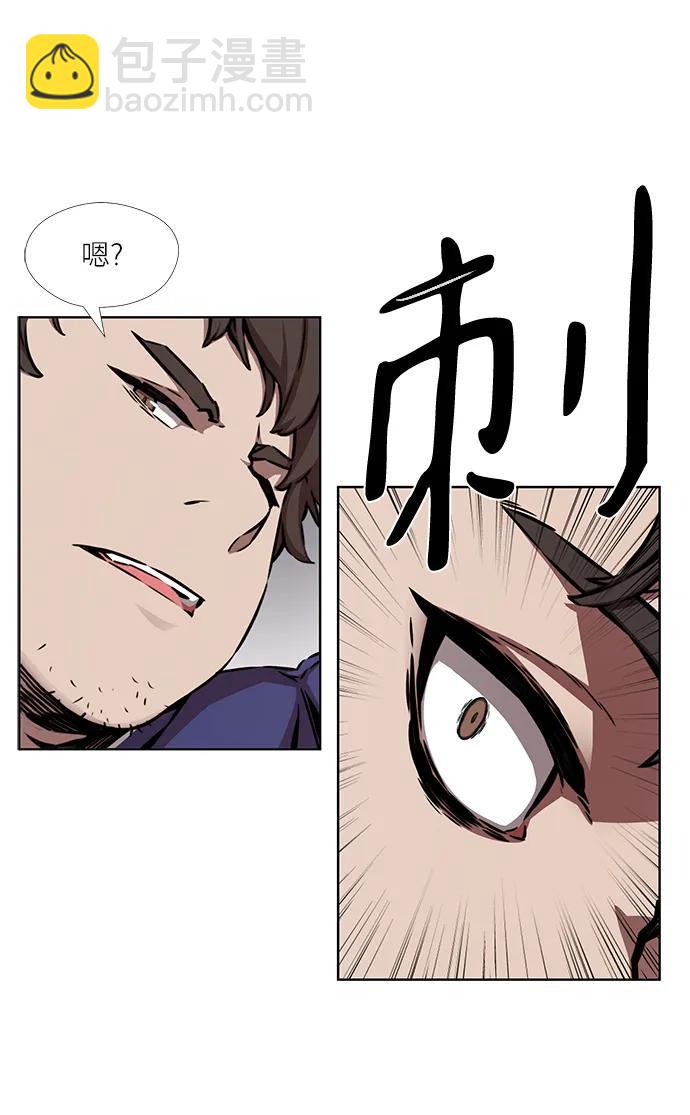 第7话12
