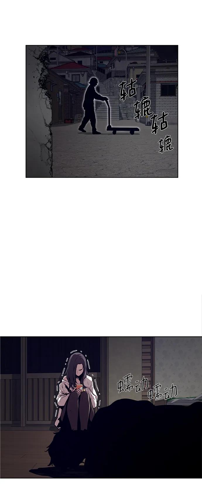 第7话19