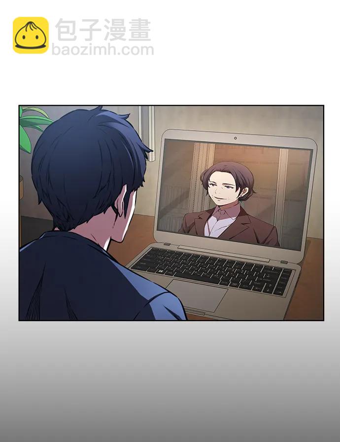 第7话23