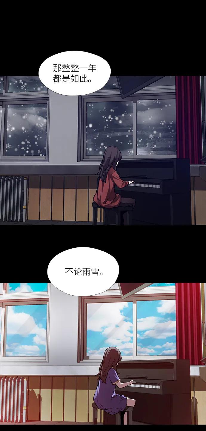 第7话34