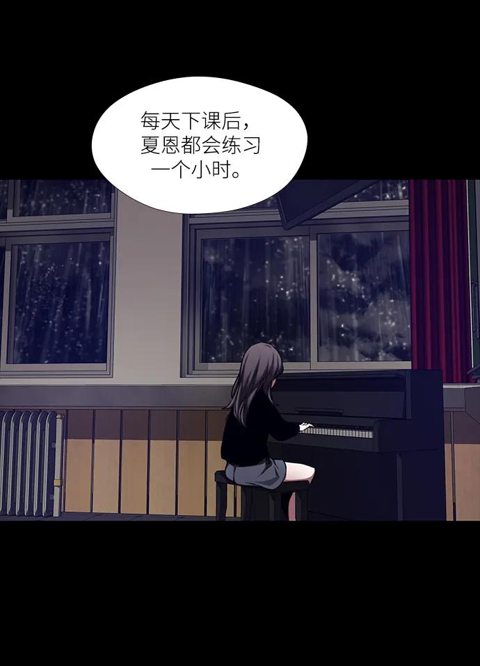 第7话35