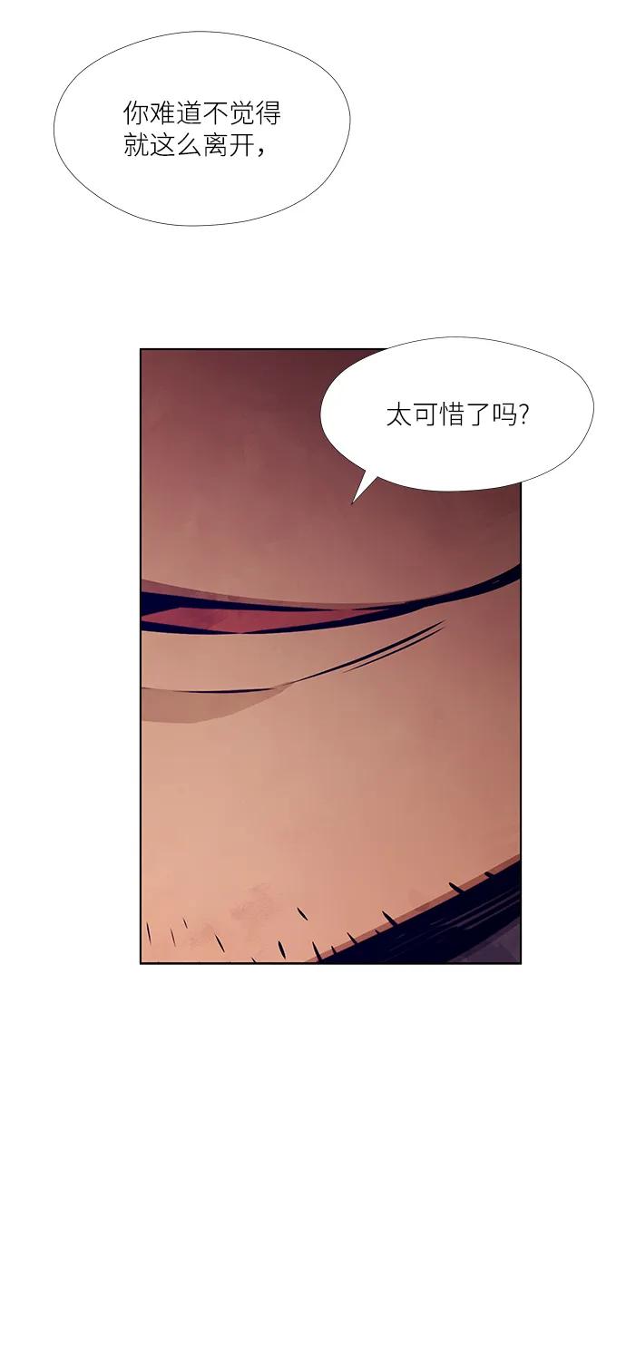 第7话5
