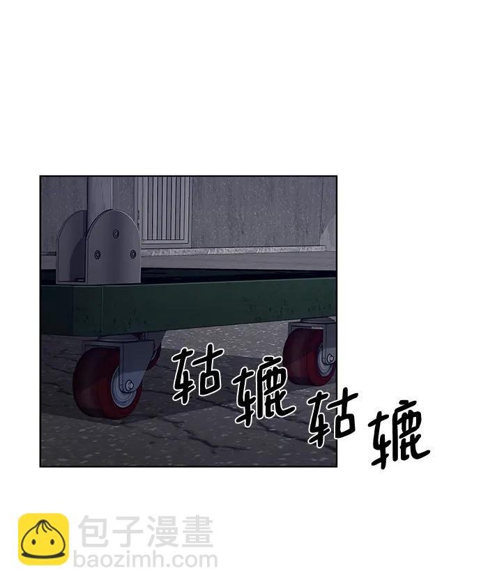 第7话6