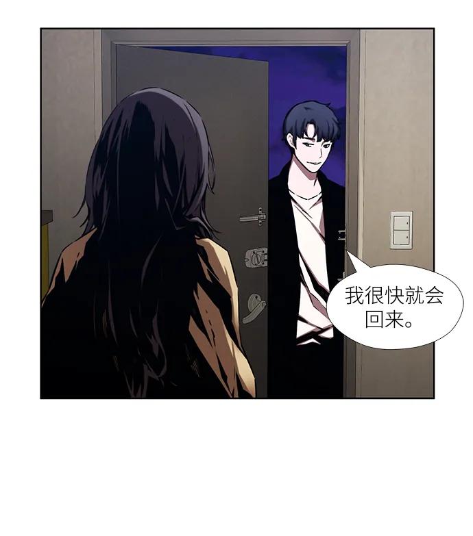 第7话64