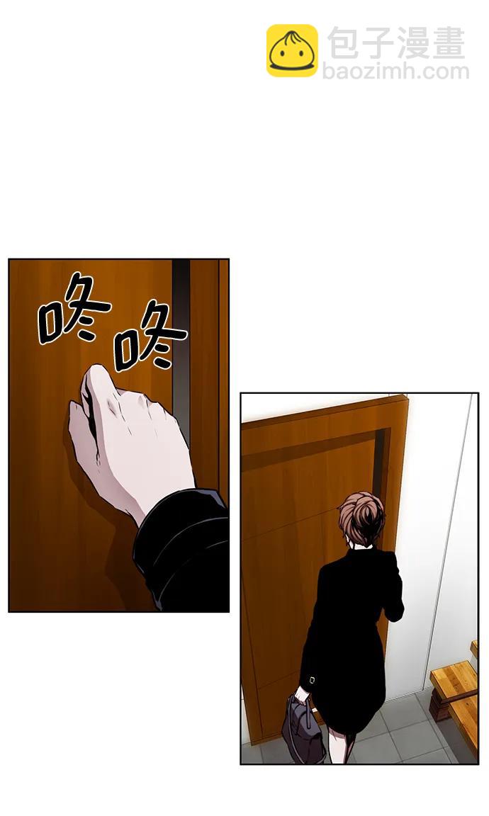 第8话12