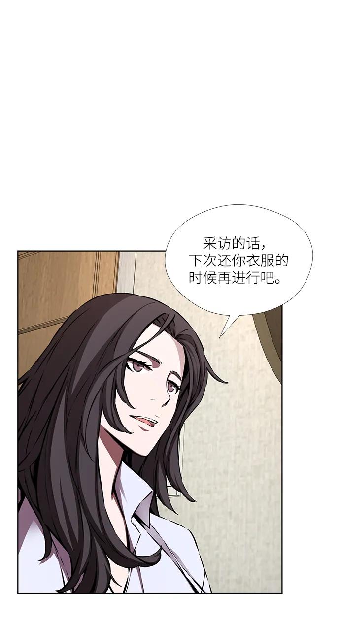 第8话18