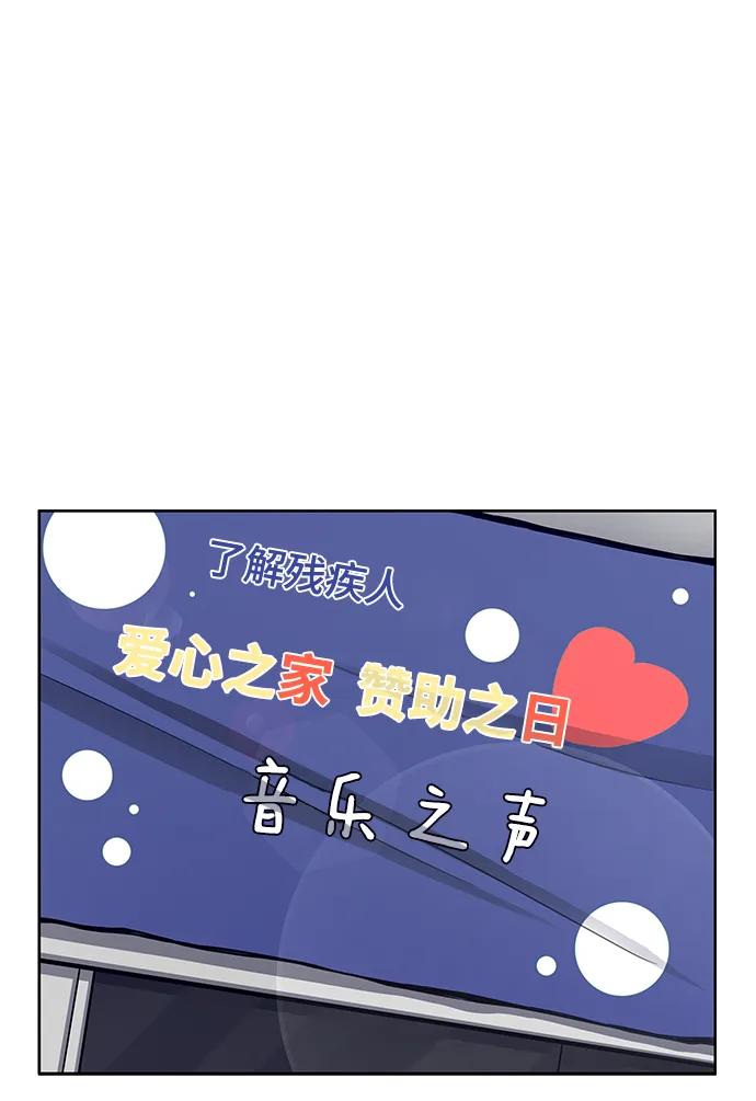 第8话26