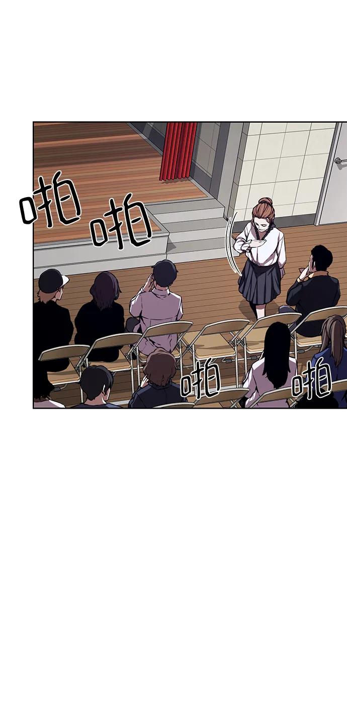 第8话30