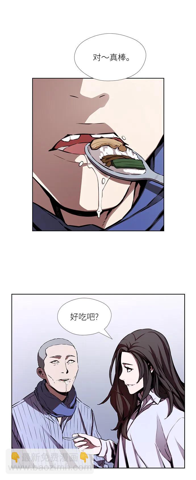 第8话36