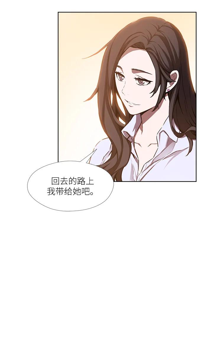 第8话51