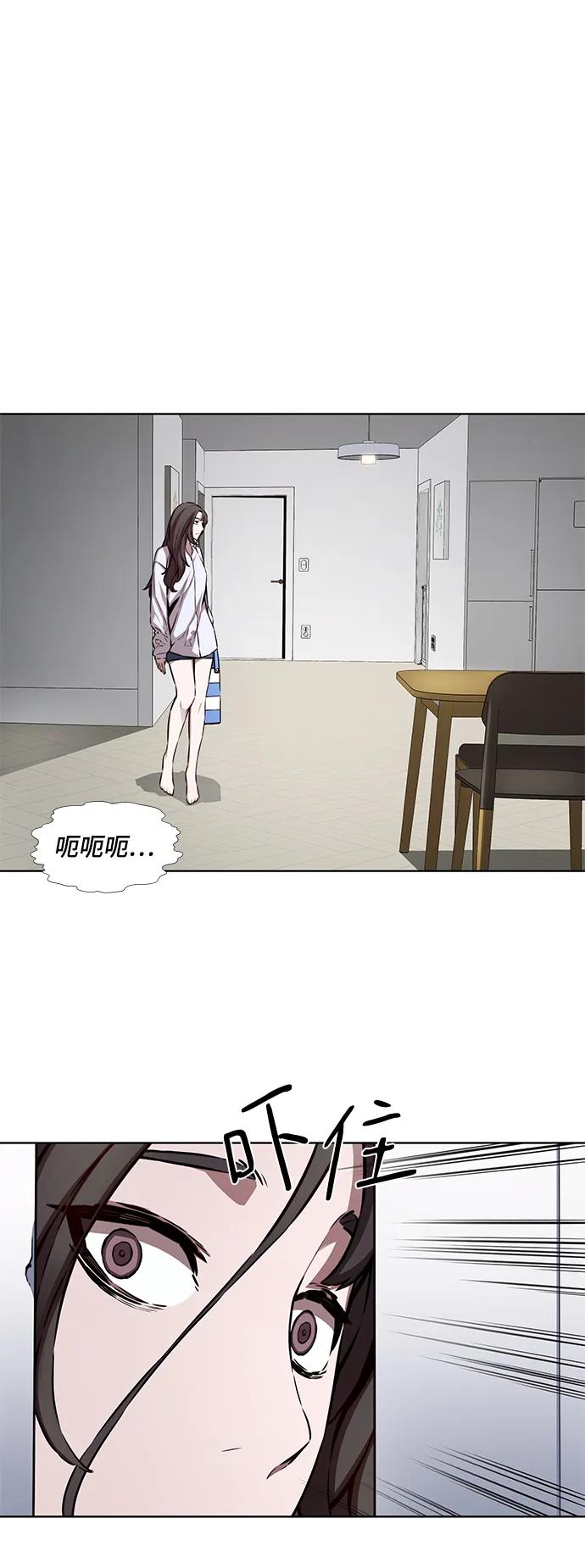 第8话55