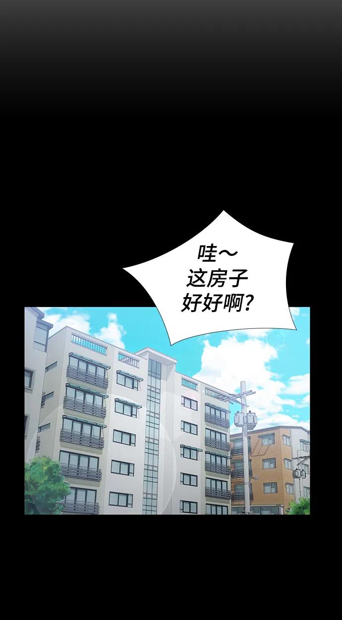第9话10