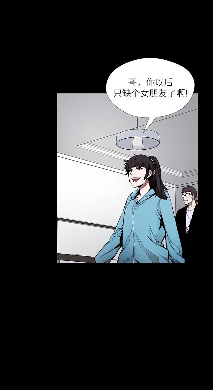 第9话11