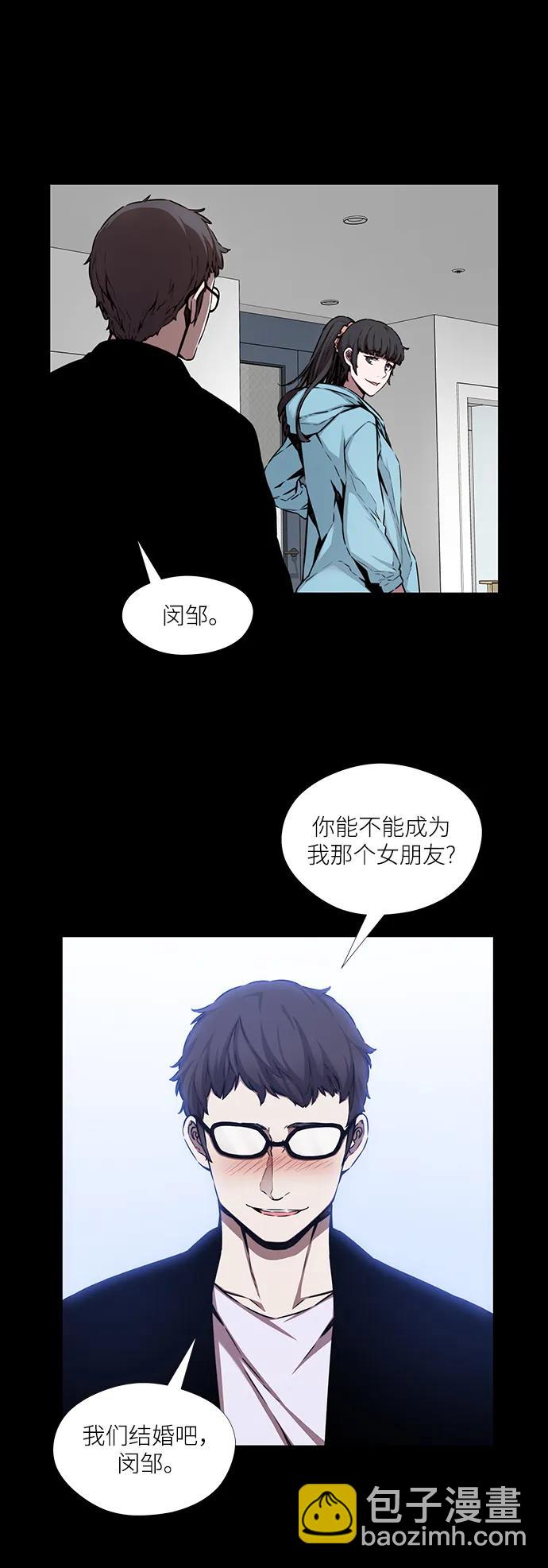 第9话12