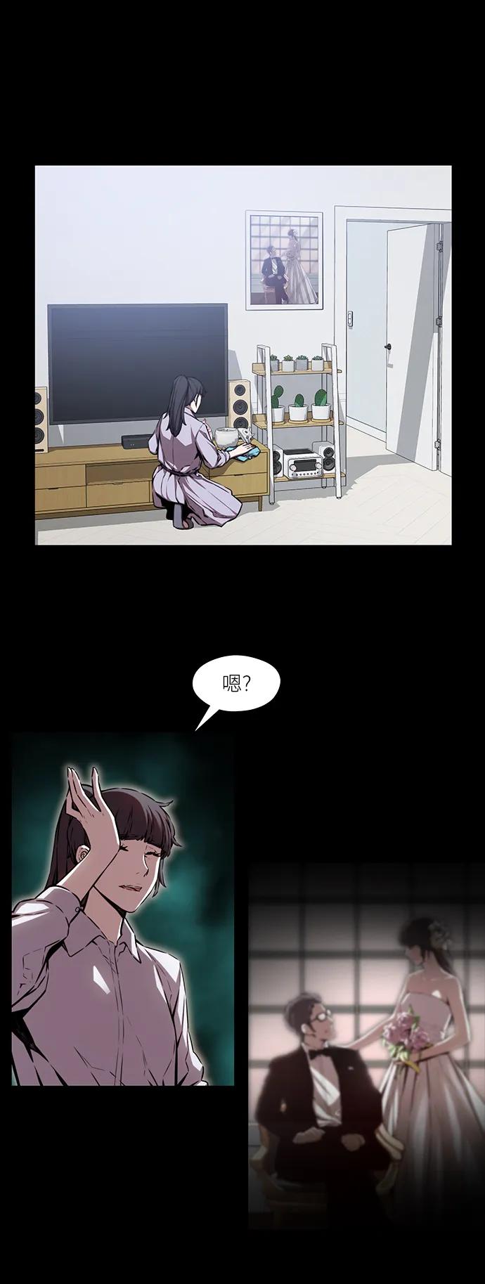 第9话16
