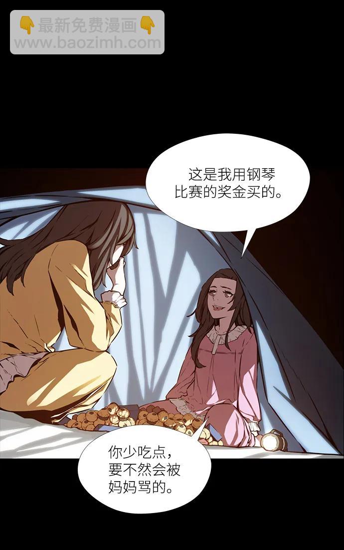 第9话27