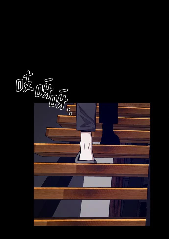 第9话29