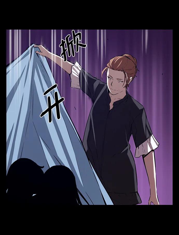 第9话35