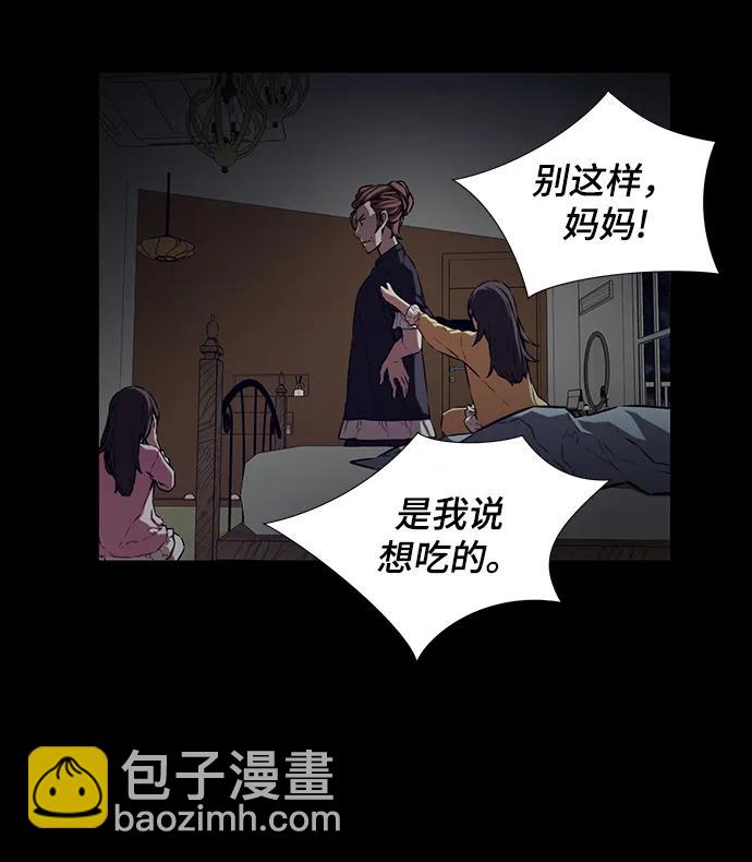 第9话39