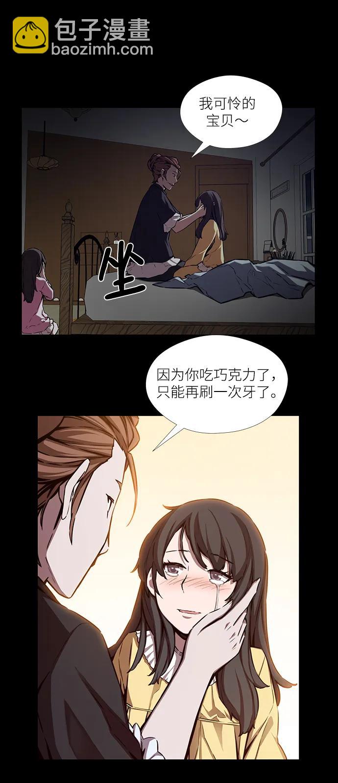 第9话40