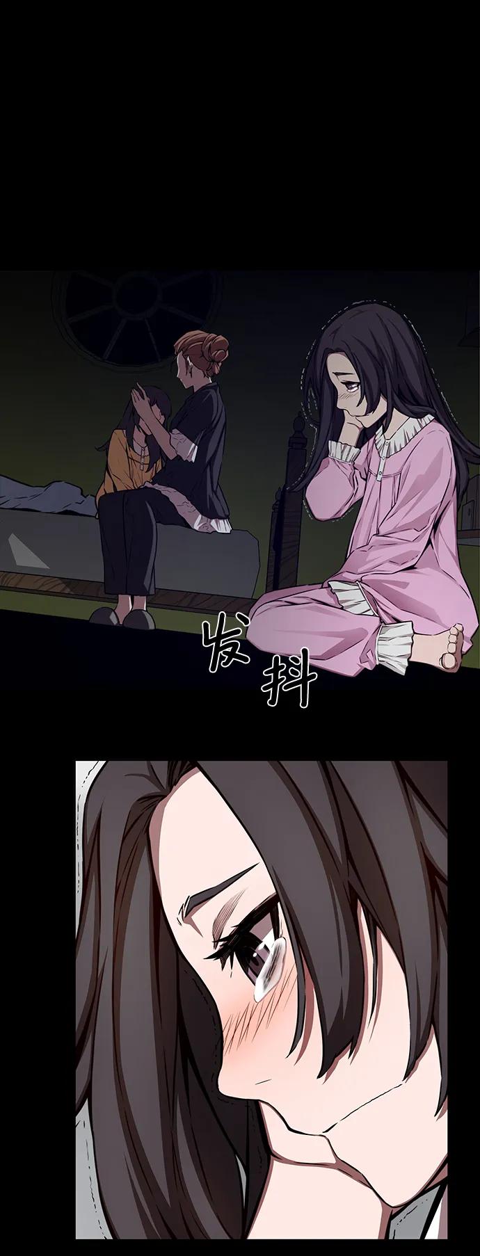 第9话41