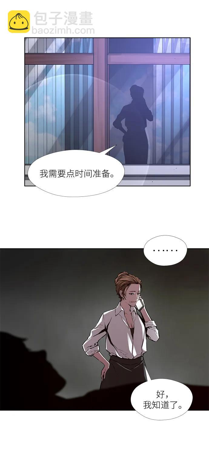 第9话48