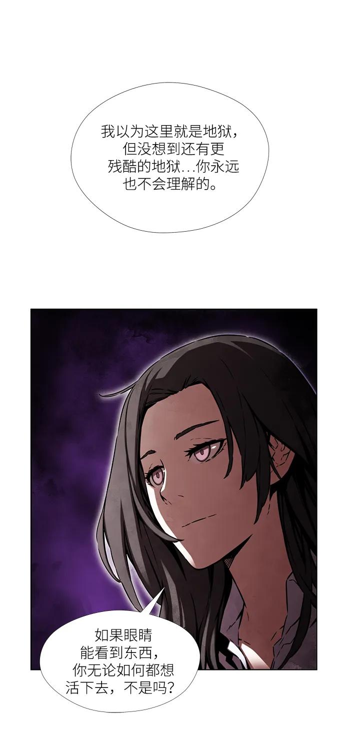 第9话5