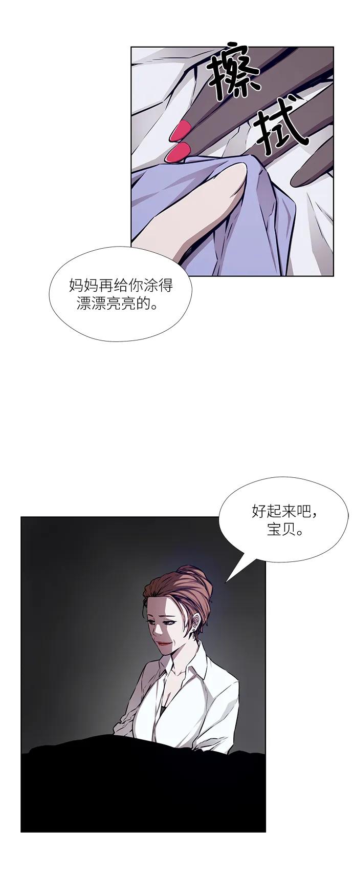 第9话55
