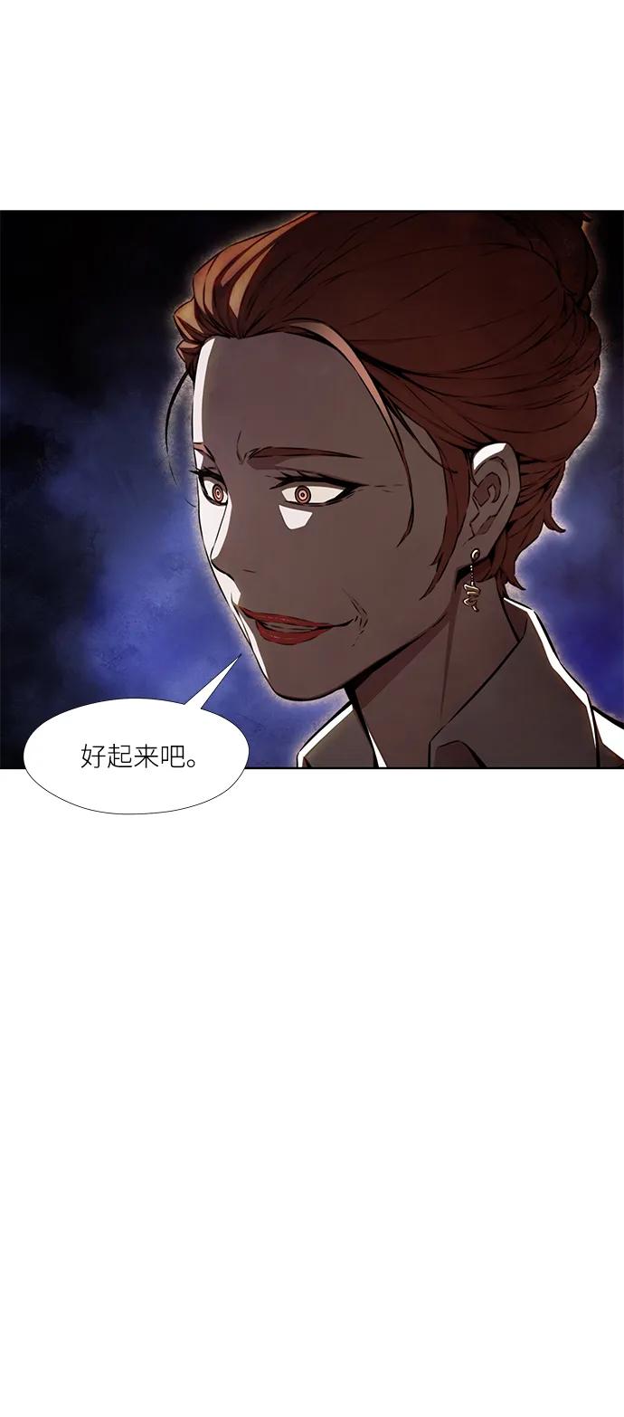第9话56