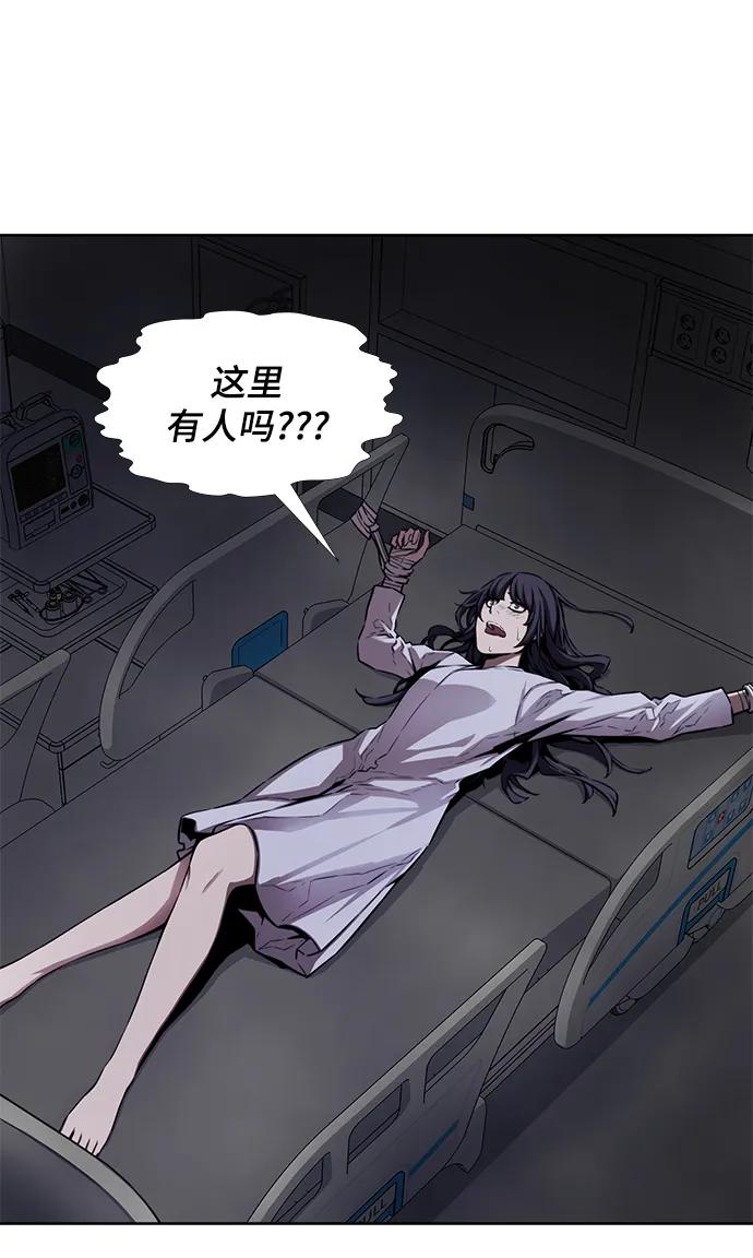 第9话59